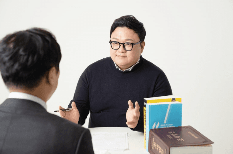 서초구 세무 상담